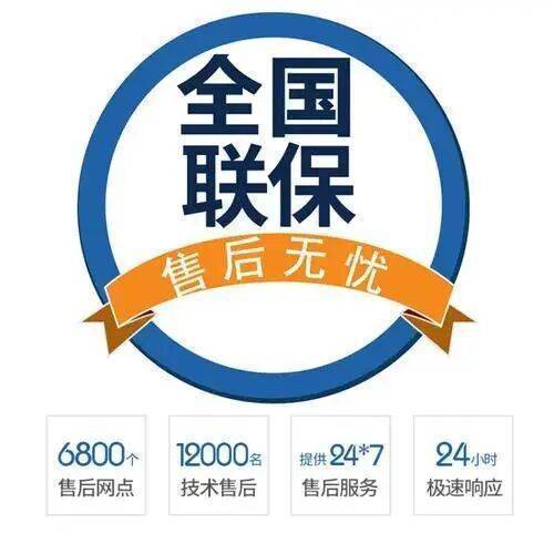 玉溪服务中心